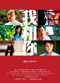 99国内精品